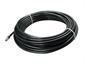 RG-11 75 Ohm Low Loss Coax Cable - Wilson Electronics